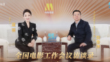 美国av明星